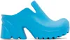 Bottega Veneta Blue Flash Heels In 4631 Pool