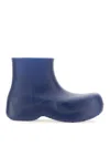 Bottega Veneta Purple Puddle Boots In Azul Claro
