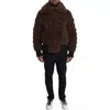 Bottega Veneta Brown Fur Lamb Shearling Coat Jacket In Brown