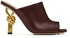 Bottega Veneta Grape Nappa Leather Knot Mules In 2226 Merlot
