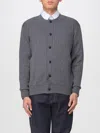 Bottega Veneta Grey Crewneck Cardigan With Front Button Closure And Ribbed Knit In Wool Man In Gray