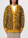 Bottega Veneta Womens V-neck Leopard Wool-blend Cardigan Egg Yolk Fondant In Brown