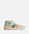 Bottega Veneta Canvas Leather-trim Eliot Sneakers In White Jade/aloe