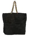 Bottega Veneta Fondant Intrecciato Leather The Chain Tote (authentic Pre-  Loved)