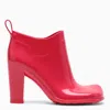 BOTTEGA VENETA FUCHSIA RUBBER SHINE HIGH BOOTS