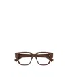 Bottega Veneta Geometric Frame Flat Mirror In Brown