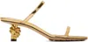 Bottega Veneta Open-toed High-heeled Sandals In 8265 Gold