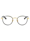 Bottega Veneta Gold Metal Optical Glasses