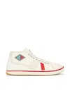 Bottega Veneta Men's Eliot Mid-top Sneakers In Neutral