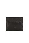 Bottega Veneta Intrecciato 15 Degrade Taurillon Credit Card Case In Multi