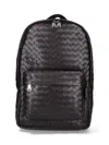 Bottega Veneta 'intrecciato' Backpack In Brown