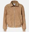 Bottega Veneta Intrecciato Suede Blouson In Brown