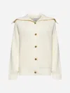 Bottega Veneta Women Cream Stretch Cotton Blend Cardigan