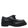 Bottega Veneta Round Toe Lace-up Shoes With Rubber Sole In Animal Print
