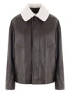 Bottega Veneta Brown Detachable Collar Leather Jacket In Brown