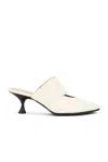 Bottega Veneta Leather Pump In Sea Salt