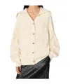 Bottega Veneta Women Cream Stretch Cotton Blend Cardigan In Nude