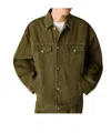 Bottega Veneta Denim Jacket With Collared Design And Pockets In Green