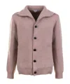 Bottega Veneta Compact Wool Cardigan In Brown