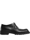 Bottega Veneta Black Leather Ben Lace-up Shoes In Black