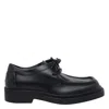 Bottega Veneta Round Toe Lace-up Shoes With Rubber Sole In Black