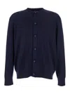 Bottega Veneta Mens Abyss Crewnck Ribbed Wool Cardigan In Blue