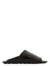Bottega Veneta Nappa Opaque Weave Mule Sandal In Brown