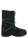 Bottega Veneta Nylon Quilted Mid-calf Chunky Sole Boots