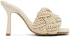 Bottega Veneta Lido 90 Raffia Intrecciato Mule In 9013