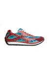 Bottega Veneta Orbit Lace-up Sneakers In Multicolor