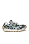 Bottega Veneta Biliard Silver Orbit Polyurethane Sneakers In Green