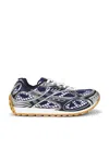 Bottega Veneta Silver Mesh Orbit Sneakers