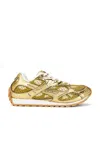 Bottega Veneta Orbit Metallic-effect Sneakers In Gold & White