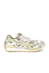 Bottega Veneta Orbit Metallic Net Runner Sneakers In Mud & White