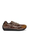 Bottega Veneta Orbit Sneaker In Star Anise & Pinecone