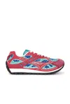 Bottega Veneta Orbit Lace-up Sneakers In Turquoise & Cherry