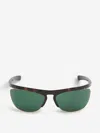 Bottega Veneta Speed Rectangular Sunglasses In Carey