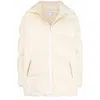 Bottega Veneta Oversized Down Jacket In ["white"]