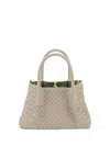 Bottega Veneta Women Pinacoteca Small Handbag In Ecru/matcha-m Brass
