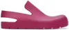Bottega Veneta Pink Puddle Loafers In 5148 Hollyhock