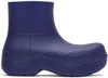 Bottega Veneta Purple Puddle Boots In 6085 Unicor