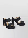 Bottega Veneta Black Raffia Heels