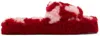 Bottega Veneta Red & Pink Teddy Sandals In 5084-popsicle/scarle