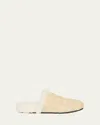 Bottega Veneta Reggie Woven Suede Slipper Mules In Light Butterscotch