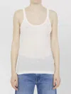 Bottega Veneta Ribbed Cotton Sleeveless Slim Fit Top In White