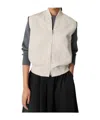 Bottega Veneta Twill Vest With Ribbed Collar And Hem In Neutral