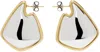 Bottega Veneta Silver & Gold Small Fin Earrings In 8119 Silver/yellow G