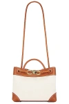Bottega Veneta Andiamo Small Canvas And Leather Shoulder Bag In Beige & Brown