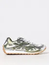 Bottega Veneta Sneakers  Men Color Mud In 泥色