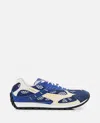 Bottega Veneta Mens Orbit Contrast-panel Woven Low-top Trainers Blue Oth In Blue